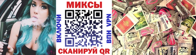 БУТИРАТ GHB  Боровск 
