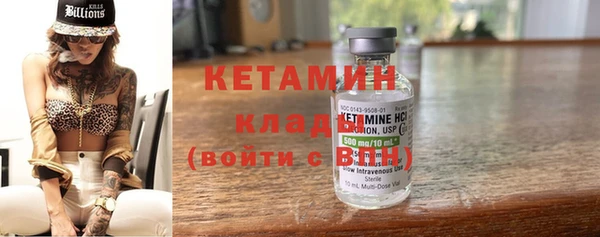 COCAINE Няндома