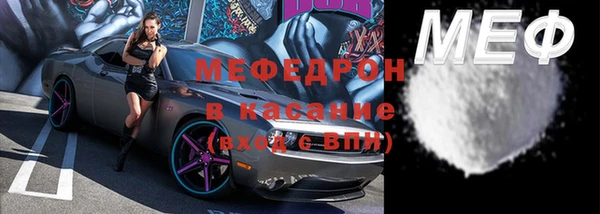 не бодяженный Остров