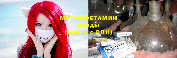 COCAINE Няндома