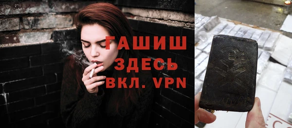 не бодяженный Остров