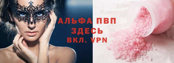 COCAINE Няндома