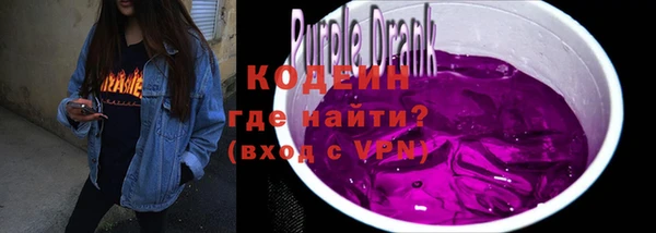 СК Валуйки