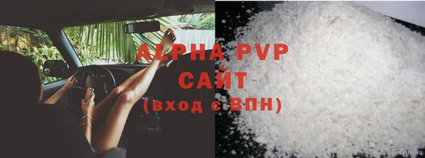 не бодяженный Остров