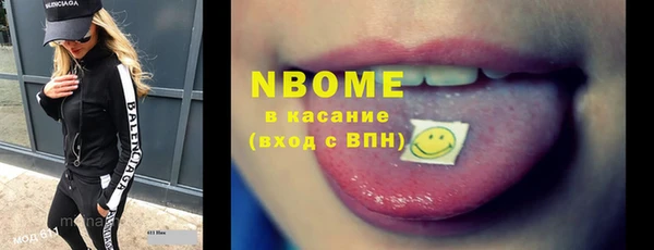 COCAINE Няндома