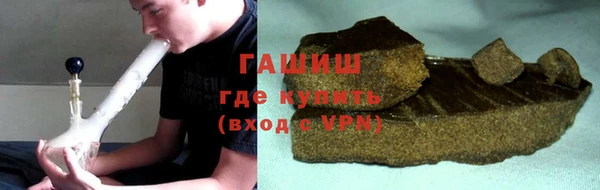таблы Нягань