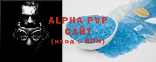 mdpv Вязники