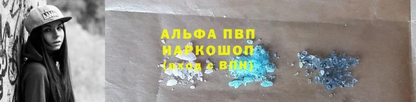 mdpv Вязники