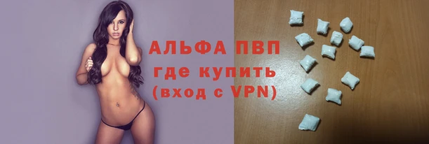 mdpv Вязники