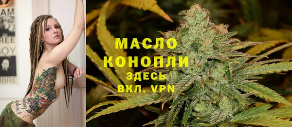 таблы Нягань