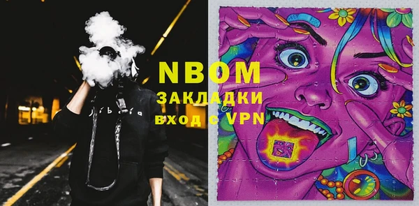 таблы Нягань