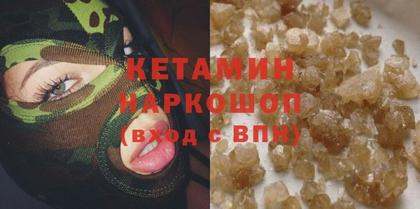 COCAINE Няндома