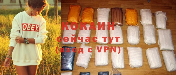 не бодяженный Остров