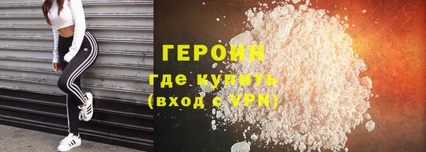 таблы Нягань