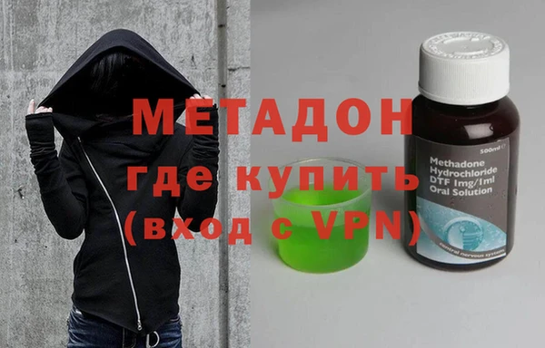 mdpv Вязники