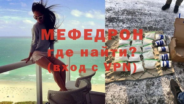 гашиш Бутурлиновка