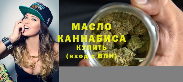 таблы Нягань