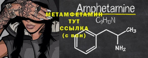 COCAINE Няндома
