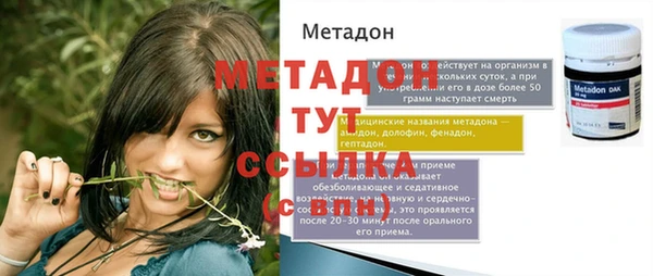 таблы Нягань