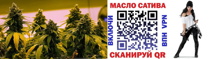 Дистиллят ТГК жижа Боровск